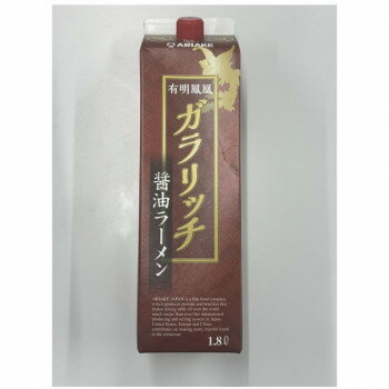 Other - アリアケジャパン 172330 有明鳳凰 ガラリッチ油ラーメン スープ 1.8L×6