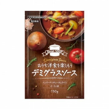 アリアケジャパン 115531 Dear.SOUP デミグラスソース 150g×12袋×4箱