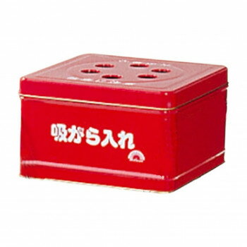 八ツ矢工業 スモーキングエース 缶のみ 39587