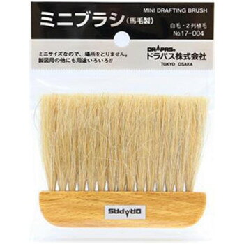 �ɥ�ѥ� �����ѥߥ˥֥饷 (��Ĺ8CM) 17004