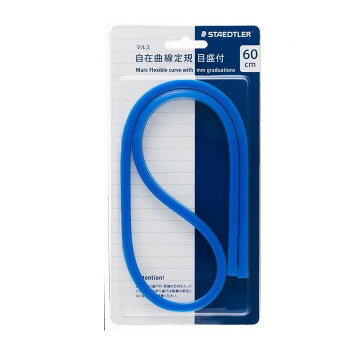 ���ƥåɥ顼 ���߶����구 ������ 60CM ST9716560