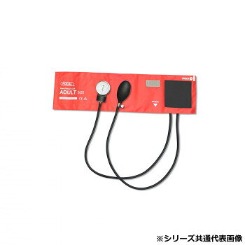 FOCAL(フォーカル) アネロイド血圧計 ナイロンカフ イージーリリースバルブ ラテックスフリー レッド FC-100V ERV＆NC