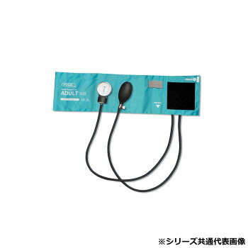 FOCAL(フォーカル) アネロイド血圧計 ナイロンカフ イージーリリースバルブ ラテックスフリー ティール FC-100V ERV＆NC
