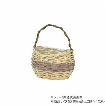 Laundry Containers - 大橋新治商店 ラグーナ オーバルバスケットM 11-214