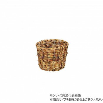 大橋新治商店 籐プランターD4号 13-384