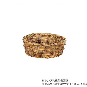 大橋新治商店 籐フリーバスケット小判中 13-398