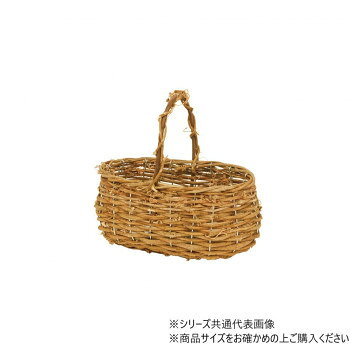 　ギフト対応について　楽天国際配送対象店舗 （海外配送）　Rakuten International Shipping&nbsp;大橋新治商店 くる〜る オーバルバスケットM 13-596ナチュラルな雰囲気【大橋新治商店 くる〜る オーバルバスケットM 13-596】 fk094igrjs くるくるしたひげのある籐素材とまるっこいフォルムがなんとも可愛いです。素材そのものの色でナチュラルな雰囲気になっております。※水濡れや強く擦れた場合など、色落ちや色移りすることがあります。サイズ24×16×11cm個装サイズ：16×24×24cm重量個装重量：327g生産国中国 製品詳細 商品名：大橋新治商店 くる〜る オーバルバスケットM 13-596カラー・サイズ名称：2138154JANコード：4986838135960 広告文責 (有)イースクエアTEL:0120-532-772 ※お客さま都合による、ご注文後の[キャンセル][変更][返品][交換]はお受けできませんのでご注意下さいませ。※当店では、すべての商品で在庫を持っておりません。記載の納期を必ずご確認ください。※ご注文いただいた場合でもメーカーの[在庫切れ][欠品][廃盤]などの理由で、[記載の納期より発送が遅れる][発送できない]場合がございます。その際は、当店よりご連絡させていただきます。あらかじめご了承ください。 こちらの商品は【お取り寄せ(14営業日以内に発送予定)】となります。