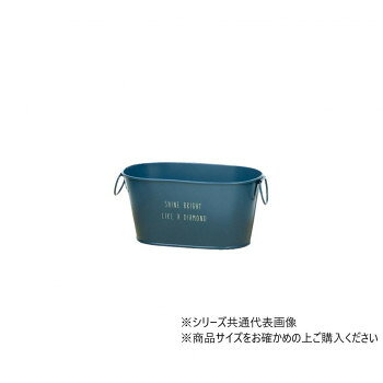 　ギフト対応について　楽天国際配送対象店舗 （海外配送）　Rakuten International Shipping&nbsp;大橋新治商店 セドナ D3W ネイビー 30-282シンプルなワンカラーに手書き風のプリント【大橋新治商店 セドナ D3W ネイビー 30-282】 fk094igrjs ホッと肩の力を抜いてくれるようなブリキ製ポットです。※水濡れや強く擦れた場合など、色落ちや色移りすることがあります。サイズ19×12×9.5cm個装サイズ：12×19×9.5cm重量個装重量：288g素材・材質ブリキ生産国中国 製品詳細 商品名：大橋新治商店 セドナ D3W ネイビー 30-282カラー・サイズ名称：2138545JANコード：4986838302829 広告文責 (有)イースクエアTEL:0120-532-772 ※お客さま都合による、ご注文後の[キャンセル][変更][返品][交換]はお受けできませんのでご注意下さいませ。※当店では、すべての商品で在庫を持っておりません。記載の納期を必ずご確認ください。※ご注文いただいた場合でもメーカーの[在庫切れ][欠品][廃盤]などの理由で、[記載の納期より発送が遅れる][発送できない]場合がございます。その際は、当店よりご連絡させていただきます。あらかじめご了承ください。 こちらの商品は【お取り寄せ(14営業日以内に発送予定)】となります。