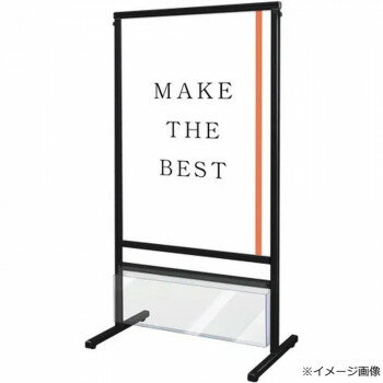 TOKISEI �������� �֥�å����ޡ��ȥ�å������������ A1ξ�̥��������������� BSMMSACK-A1R [��åԥ��Բ�][����Բ�][Ʊ���Բ�]