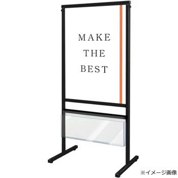 TOKISEI �������� �֥�å����ޡ��ȥ�å������������ B2ξ�̥��������������� BSMMSACK-B2R [��åԥ��Բ�][����Բ�][Ʊ���Բ�]