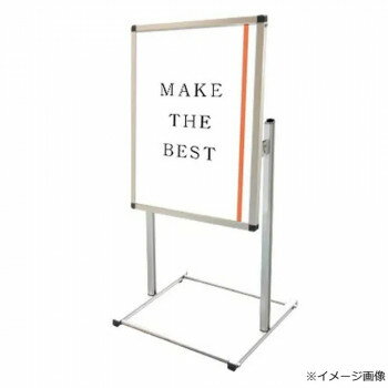 TOKISEI 常磐精工 フロアバリウススタンドI型 B2縦 FVAIAC-B2T [ラッピング不可][代引不可][同梱不可]