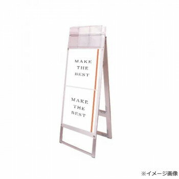 �������� �ݥ������ѥ�����ɴ��ĥѥ�ե�åȥ������� A3�Ľ�ξ�̥ۥ磻��(������) PSSKP-A3TTRW-G [��åԥ��Բ�][����Բ�][Ʊ���Բ�]