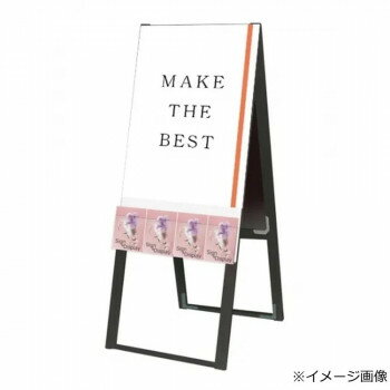 TOKISEI �������� �֥�å��ѥ�ե�åȥ�����������ɴ��� U������ A2ξ�� BPCSKU-A2R [��åԥ��Բ�][����Բ�][Ʊ���Բ�]