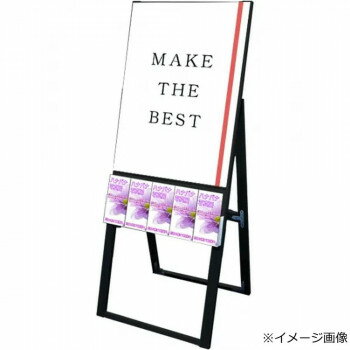 TOKISEI �������� �֥�å��ѥ�ե�åȥ�����������ɴ��� U������ B2���� BPCSKU-B2K [��åԥ��Բ�][����Բ�][Ʊ���Բ�]