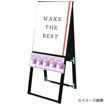 TOKISEI �������� �֥�å��ѥ�ե�åȥ�����������ɴ��� U������ B2ξ�� BPCSKU-B2R [��åԥ��Բ�][����Բ�][Ʊ���Բ�]