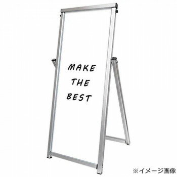 TOKISEI 常磐精工 コンパクトサインホワイトボード A3TT COSWB-A3TT [ラッピング不可][代引不可][同梱不可]