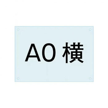 TOKISEI �������� �ݥ������ѥ�����ɴ���-���������A0 PSAC-A0Y [��åԥ��Բ�][����Բ�][Ʊ���Բ�]