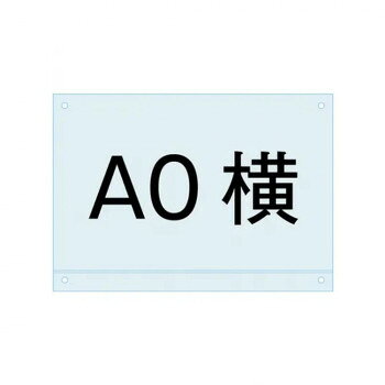 TOKISEI �������� �ݥ������ѥ�����ɴ��ĥޥ��ͥ�-��������С��ե��������A0�� PSMNAC-A0Y [��åԥ��Բ�][����Բ�][Ʊ���Բ�]