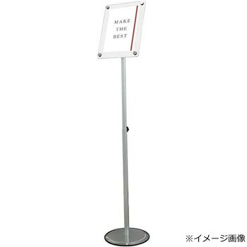 TOKISEI �������� ���ޡ��ȥե꡼������륹����ɥ��饤�� A4�ۥ磻�� SMFACS135-A4W [��åԥ��Բ�][����Բ�][Ʊ���Բ�]