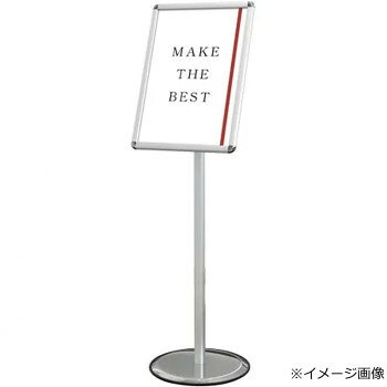 &nbsp;TOKISEI 常磐精工 スマートフリーパネルスタンドA3 SMFPAS-A3自由な角度で展示ができるポールサインスタンド【TOKISEI 常磐精工 スマートフリーパネルスタンドA3 SMFPAS-A3】 fk094igrjs 四辺開閉式のポールサインスタンドです。自由な角度で展示ができるようになっています。※屋内用※移動の際は本体ポール部分を持ち上げて下さい。※本製品はスライドしません。※原則、法人様向けのお届けのみとなります。ご注文の際は、送り先もしくは備考欄に法人名(屋号)の記載をお願いいたします。※万が一、商品に破損や不具合があった場合は、到着後2週間以内にご連絡をお願いします。サイズパネルサイズ(外寸):322×445mm個装サイズ：110×37×11.5cm重量3.2kg個装重量：3200g素材・材質ポール:アルミ押出し材(アルマイト仕上(シルバー))ベース部:φ300(スチール製、表面コートステンレス)仕様パネル:ポスターグリップ(フロントオープン式)表面カバー:専用透明カバー背板:屋内用ハードボードパネルフレーム幅:20mmポスターサイズ(A3):W297×H420mm、(A3横):W420×H297mm有効面サイズ:279×402mm生産国日本 製品詳細 商品名：TOKISEI 常磐精工 スマートフリーパネルスタンドA3 SMFPAS-A3カラー・サイズ名称：2278969JANコード：4562357958381 広告文責 (有)イースクエアTEL:0120-532-772 ※お客さま都合による、ご注文後の[キャンセル][変更][返品][交換]はお受けできませんのでご注意下さいませ。※当店では、すべての商品で在庫を持っておりません。記載の納期を必ずご確認ください。※ご注文いただいた場合でもメーカーの[在庫切れ][欠品][廃盤]などの理由で、[記載の納期より発送が遅れる][発送できない]場合がございます。その際は、当店よりご連絡させていただきます。あらかじめご了承ください。※こちらの商品は【他商品との同梱】ができません。※こちらの商品は【ギフトサービス】をお受けすることができません。 こちらの商品は【お取り寄せ(14営業日以内に発送予定)】となります。
