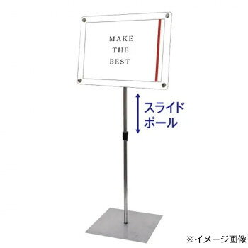 TOKISEI �������� ����ե��᡼����󥢥���륹�����150 A3���ۥ磻�� INFA150-A3YW [��åԥ��Բ�][����Բ�][Ʊ���Բ�]