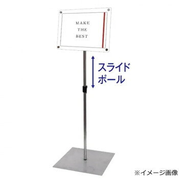 TOKISEI �������� ����ե��᡼����󥢥���륹�����150 A4���ۥ磻�� INFA150-A4YW [��åԥ��Բ�][����Բ�][Ʊ���Բ�]