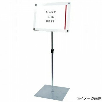 TOKISEI �������� ����ե��᡼����󥢥���륹�����150 B4���ۥ磻�� INFA150-B4YW [��åԥ��Բ�][����Բ�][Ʊ���Բ�]