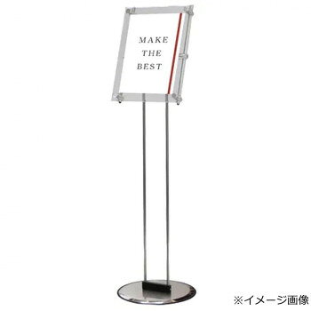 TOKISEI �������� ���ꥨ���ƥ��֥�����륹����� A4�� CAS-A4T [��åԥ��Բ�][����Բ�][Ʊ���Բ�]