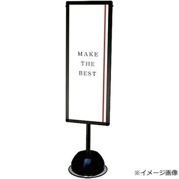 TOKISEI �������� �����ݡ��륵���󥹥���� A3�Ľ����̥֥�å� BOPSS-A3TTK [��åԥ��Բ�][����Բ�][Ʊ���Բ�]