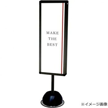 TOKISEI �������� �����ݡ��륵���󥹥���� A3�Ľ�ξ�� �֥�å� BOPSS-A3TTR [��åԥ��Բ�][����Բ�][Ʊ���Բ�]