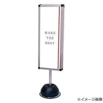 TOKISEI �������� �����ݡ��륵���󥹥���� A3�Ľ�ξ�� ����С� OPSS-A3TTR [��åԥ��Բ�][����Բ�][Ʊ���Բ�]