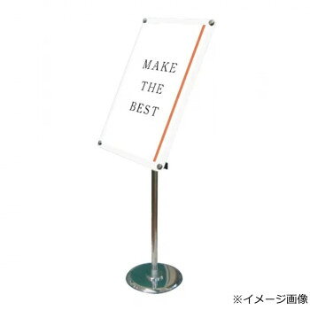TOKISEI �������� �ե꡼���󥰥륢����륹�����150 A2�ۥ磻�� FAACS150-A2W [��åԥ��Բ�][����Բ�][Ʊ���Բ�]