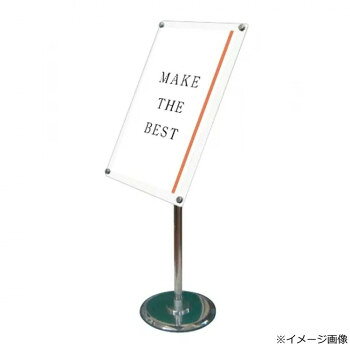 TOKISEI �������� �ե꡼���󥰥륢����륹�����90 A3�ۥ磻�� FAACS90-A3W [��åԥ��Բ�][����Բ�][Ʊ���Բ�]