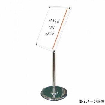 TOKISEI �������� �ե꡼���󥰥륢����륹�����90 A4�ۥ磻�� FAACS90-A4W [��åԥ��Բ�][����Բ�][Ʊ���Բ�]