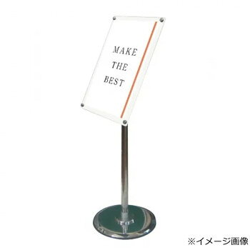 TOKISEI �������� �ե꡼���󥰥륢����륹����� A4�ۥ磻�� (1m�ʲ�) FAACS-A4W [��åԥ��Բ�][����Բ�][Ʊ���Բ�]