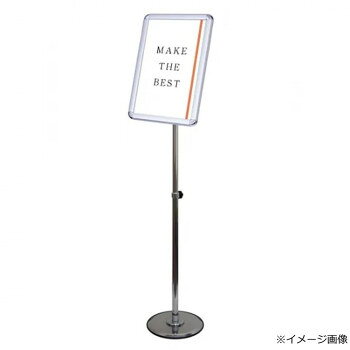 TOKISEI �������� �ե꡼���󥰥�ѥͥ륹�����150 A4 FAPAS150-A4 [��åԥ��Բ�][����Բ�][Ʊ���Բ�]