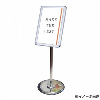 TOKISEI �������� �ե꡼���󥰥�ѥͥ륹����� A4(1m�ʲ�) FAPAS-A4 [��åԥ��Բ�][����Բ�][Ʊ���Բ�]