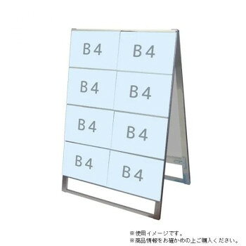 TOKISEI 常磐精工 カードケーススタンド看板 B4横16両面 CCSK-B4Y16R [ラッピング不可][代引不可][同梱不可]