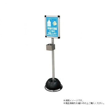 TOKISEI �������� �����Ѿ��Ǳե������A4(�ѥͥ���) OSS-A4 [��åԥ��Բ�][����Բ�][Ʊ���Բ�]
