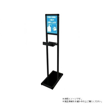 TOKISEI �������� L���֥�å��ơ��֥��ե����󥹥���� A4�� LBTSSAC-A4T [��åԥ��Բ�][����Բ�][Ʊ���Բ�]