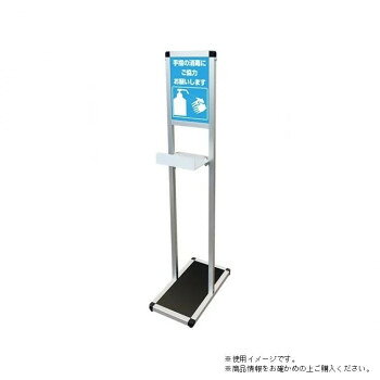 TOKISEI �������� L���ơ��֥��ե����󥹥���� A4�� LTSSAC-A4T [��åԥ��Բ�][����Բ�][Ʊ���Բ�]