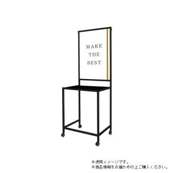 TOKISEI �������� �֥�å����ޡ��ȥ�����ơ��֥�A1 �� BSMSGTB450X800-A1-B [��åԥ��Բ�][����Բ�][Ʊ���Բ�]