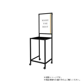 TOKISEI �������� �֥�å����ޡ��ȥ�����ơ��֥�A2 �� BSMSGTB450X800-A2-B [��åԥ��Բ�][����Բ�][Ʊ���Բ�]