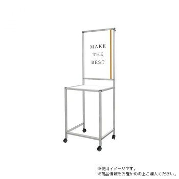 TOKISEI �������� ���ޡ��ȥ�����ơ��֥�B2 �� SMSGTB450X800-B2-W [��åԥ��Բ�][����Բ�][Ʊ���Բ�]