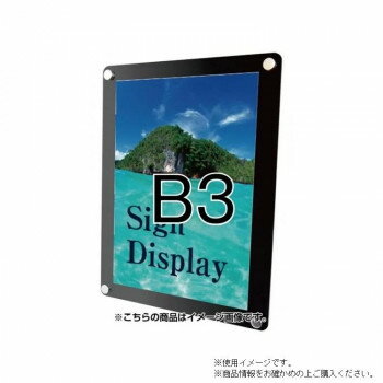 TOKISEI �������� ��������ᥤ����åץ֥�å�B3 WTB-B3 [��åԥ��Բ�][����Բ�][Ʊ���Բ�]