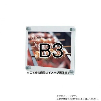 TOKISEI �������� ��������ᥤ����åץ��ꥢB3 WTT-B3 [��åԥ��Բ�][����Բ�][Ʊ���Բ�]