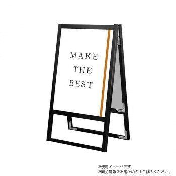 TOKISEI �������� �֥�å��ե�åȥ����ץ󥹥���ɴ���A2ξ�� BFOSK-A2R [��åԥ��Բ�][����Բ�][Ʊ���Բ�]