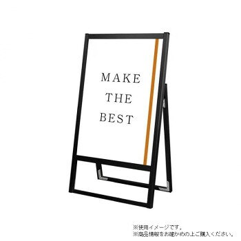 TOKISEI �������� �֥�å��ե�åȥ����ץ󥹥���ɴ���B2���� BFOSK-B2K [��åԥ��Բ�][����Բ�][Ʊ���Բ�]