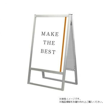 TOKISEI �������� �ե�åȥ����ץ󥹥���ɴ���B2ξ�� FOSK-B2R [��åԥ��Բ�][����Բ�][Ʊ���Բ�]