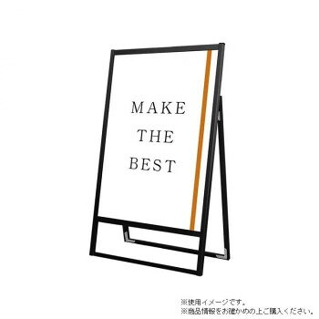 TOKISEI �������� �֥�å��ե�åȥ����ץ󥹥���ɴ���B1���� BFOSK-B1K [��åԥ��Բ�][����Բ�][Ʊ���Բ�]